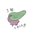 めんしょり！えらぶちゃん 2（個別スタンプ：7）