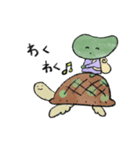 めんしょり！えらぶちゃん 2（個別スタンプ：8）