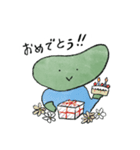 めんしょり！えらぶちゃん 2（個別スタンプ：11）