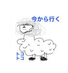 コラボシリーズ（個別スタンプ：6）