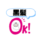 熊本県熊本市中央区町域おばけはんつくん（個別スタンプ：10）