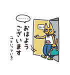 『スクリュー伯爵』スタンプ【修正版】（個別スタンプ：10）