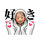 宮嶋ズ（個別スタンプ：9）