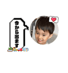 宮嶋ズ（個別スタンプ：12）