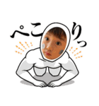 宮嶋ズ（個別スタンプ：13）