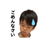 宮嶋ズ（個別スタンプ：15）