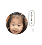 宮嶋ズ（個別スタンプ：18）