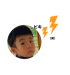 宮嶋ズ（個別スタンプ：23）