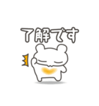 つくふぁん（個別スタンプ：3）