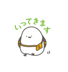 つくふぁん（個別スタンプ：10）