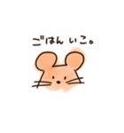 どうぶつのポイントスタンプ（個別スタンプ：29）