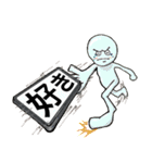 オモコレ vol.3（個別スタンプ：6）