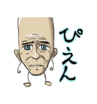 オモコレ vol.3（個別スタンプ：7）
