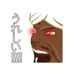 オモコレ vol.3（個別スタンプ：8）