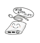 オモコレ vol.3（個別スタンプ：9）