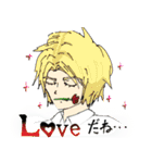 オモコレ vol.3（個別スタンプ：10）