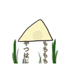 オモコレ vol.3（個別スタンプ：23）
