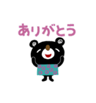 絵本みたいな*イッパイ動くちびくま3（個別スタンプ：6）