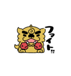 せとこま（個別スタンプ：5）