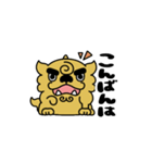 せとこま（個別スタンプ：7）