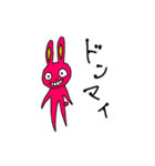 スレンダーアニマル①（個別スタンプ：11）