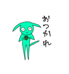 スレンダーアニマル①（個別スタンプ：12）