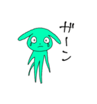 スレンダーアニマル①（個別スタンプ：14）