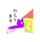 スレンダーアニマル①（個別スタンプ：32）