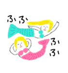 やすみのスタンプ Part4（個別スタンプ：7）