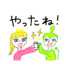 やすみのスタンプ Part4（個別スタンプ：17）