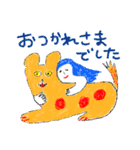 やすみのスタンプ Part4（個別スタンプ：27）