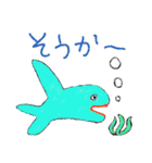 やすみのスタンプ Part4（個別スタンプ：29）