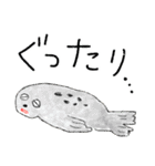 やすみのスタンプ Part4（個別スタンプ：32）