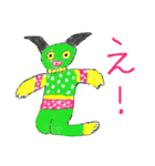 やすみのスタンプ Part4（個別スタンプ：34）