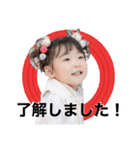 きこれいスタンプ（個別スタンプ：2）