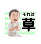 きこれいスタンプ（個別スタンプ：4）