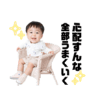 きこれいスタンプ（個別スタンプ：5）