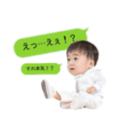 きこれいスタンプ（個別スタンプ：9）