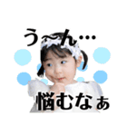 きこれいスタンプ（個別スタンプ：10）