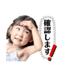 きこれいスタンプ（個別スタンプ：11）