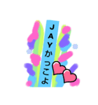 JAY every day（個別スタンプ：4）