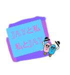 JAY every day（個別スタンプ：6）