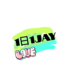 JAY every day（個別スタンプ：7）