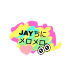 JAY every day（個別スタンプ：12）
