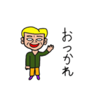 動く人々（個別スタンプ：5）