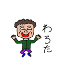 動く人々（個別スタンプ：7）