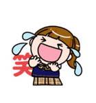 ポニテ制服ガールの平和な暮らし（個別スタンプ：2）