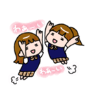 ポニテ制服ガールの平和な暮らし（個別スタンプ：5）