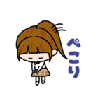 ポニテ制服ガールの平和な暮らし（個別スタンプ：7）