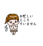 ポニテ制服ガールの平和な暮らし（個別スタンプ：8）